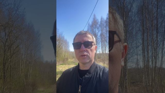 Земельный участок в д. Циково смотреть онлайн