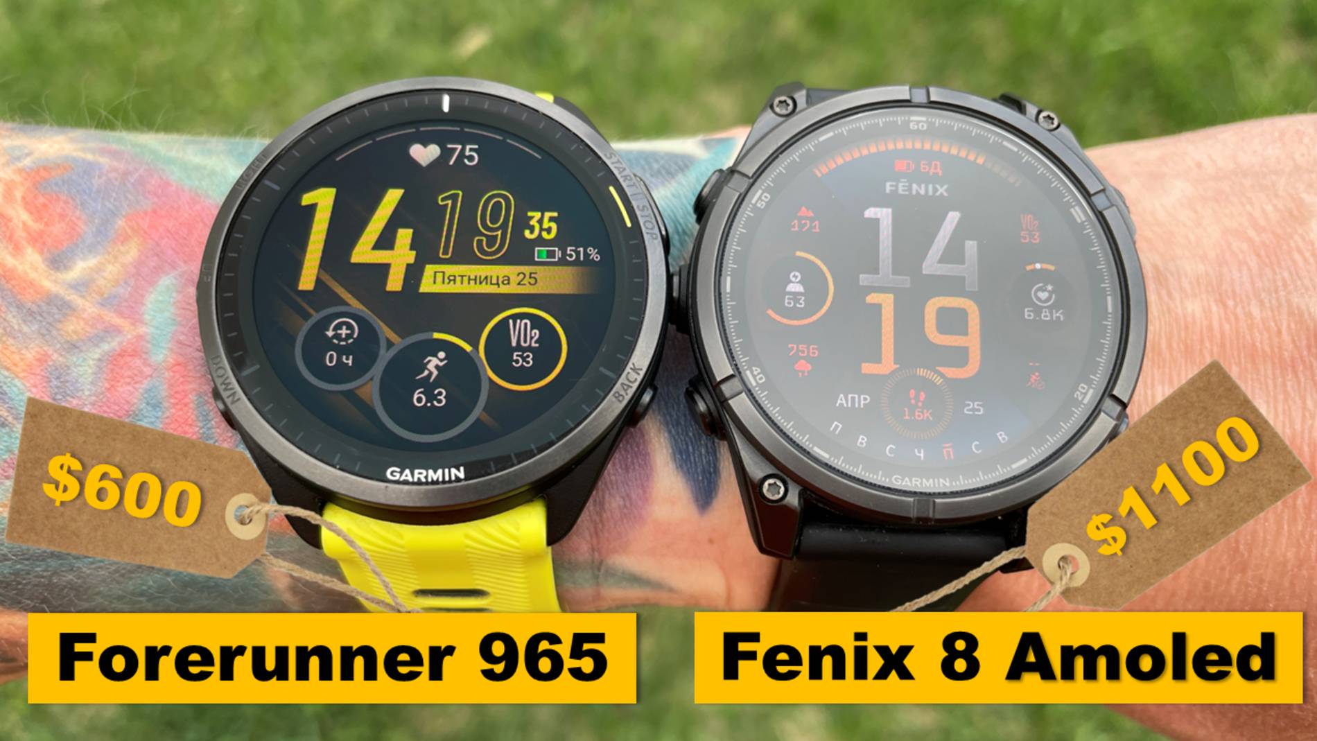 Сравнение часов Garmin Fenix 8 и Forerunner 965 || Что лучше? смотреть онлайн