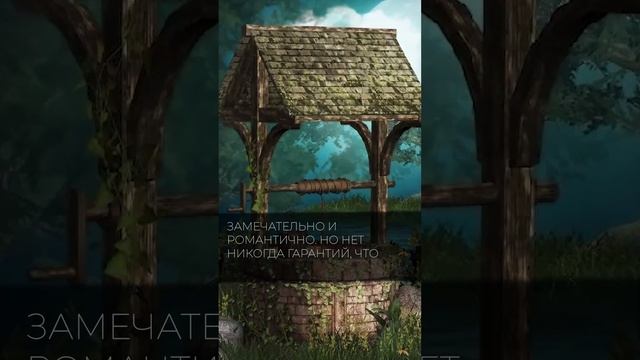 Можно ли пить из родника? смотреть онлайн