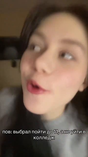 тгк: ВАЛИК смотреть онлайн