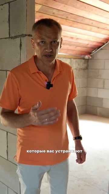 Внутренние перегородки в своем доме #планировка #свой? смотреть онлайн