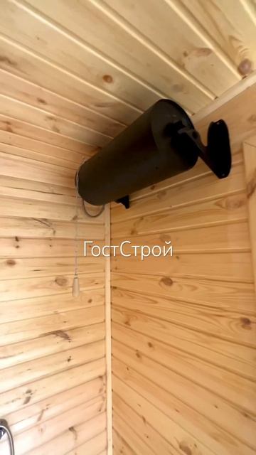 Баня от производителя🔥 смотреть онлайн