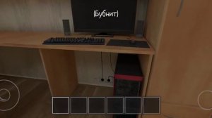 КАК НАЙТИ СЕКРЕТНУЮ ОТВЁРТКУ В СКУЛЬОЙ РАНАВЭЙ? | Schoolboy