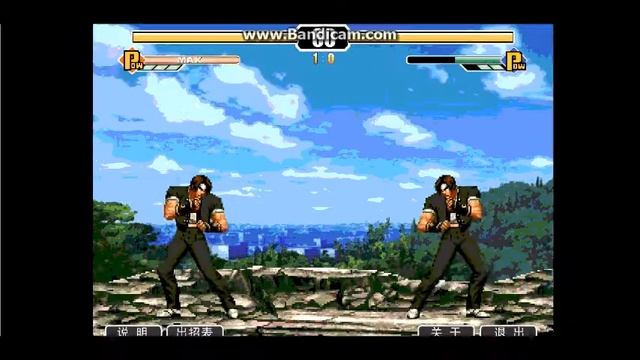 Интернет-Флеш игры №3 выпуск "King Of Fighter" смотреть онлайн