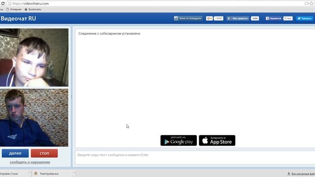 Я vs Чат-рулетка №1 смотреть онлайн