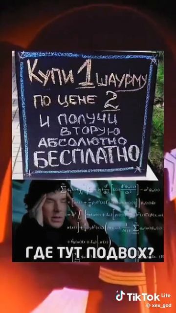 SixSevenLegend67 

Источник: Https://partne