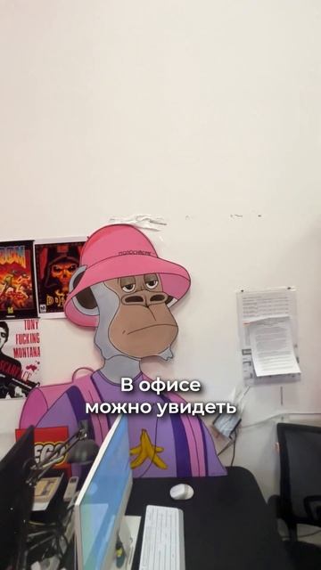 Производство БРЕНДА одежды MONOCHROME. Культурный ШОК!