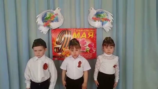 Андрей Усачев, "Что такое День Победы?". Читают Архипов смотреть онлайн