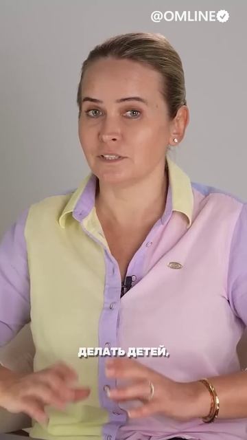 Секс и измены часто являются формой самоутверждения и доказательства своей значимости смотреть онлайн