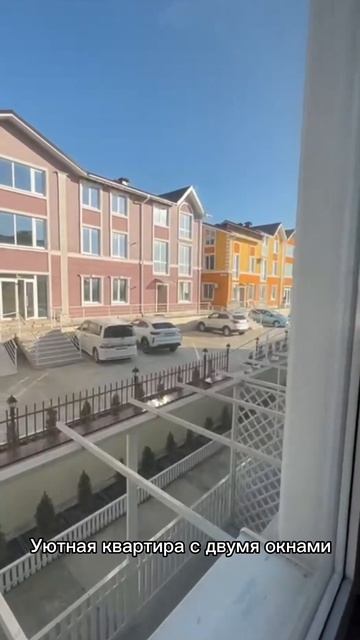 КВАРТИРА В ФТ СИРИУС ЗА 5100000 смотреть онлайн