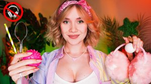 АСМР ДЛЯ ТЕХ, КТО ХОЧЕТ ПОЧУВСТВОВАТЬ МУРАШКИ ДАЖЕ БЕЗ НАУШНИКОВ 🔥 asmr tingles without headphones