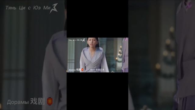 Дорама: Древняя Любовная Поэзия смотреть онлайн