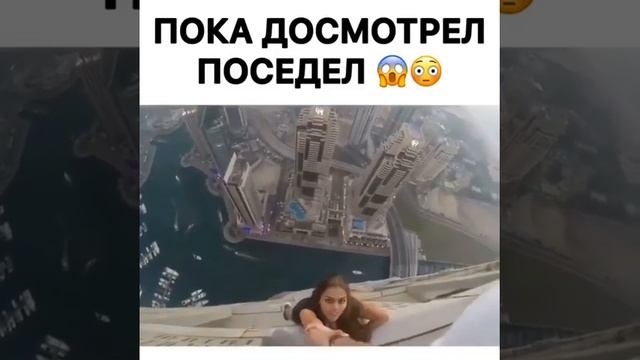 Best COUB Funny Videos Compilation 2019 (like a boss) // Нарезки приколов и неудач //Лучшее COUB #1 смотреть онлайн