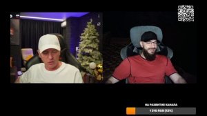 "Кто по жизни" - респект Русской Общине. Виталий Реутов,