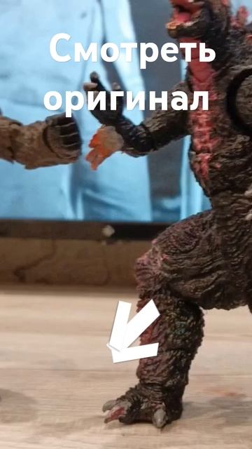 смотреть оригинал #godzilla #godzillavskong
