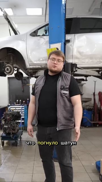 Капитальный ремонт Рено Логан #1 #видное смотреть онлайн