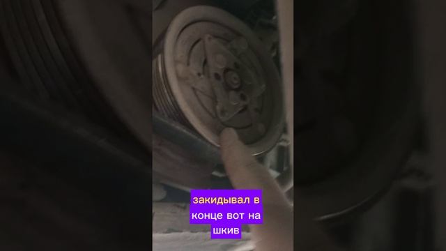 Лада Ларгус двигатель 21129 меняем ремень генератора. Гур+кондиционер 6pk1708 подошëл