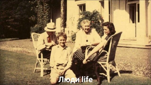 АГАТА КРИСТИ/Жизнь/Писательница детективов/ часть3 /Второе замужество/Интересные факты смотреть онлайн