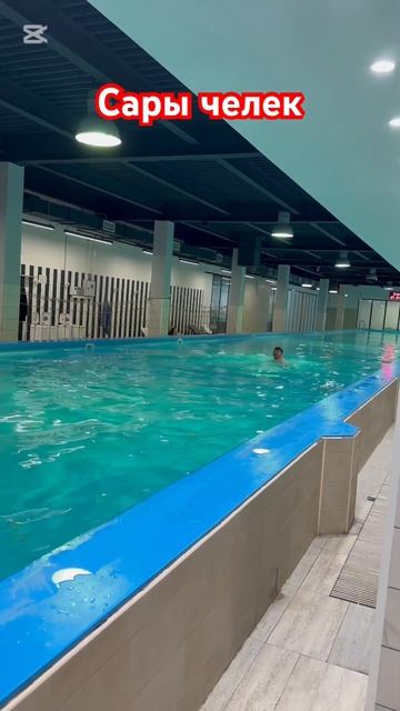 #automobile#москва сары челек Баня смотреть онлайн