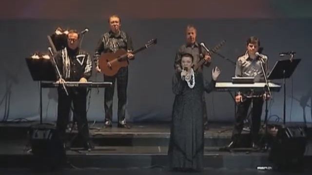 В. Толкунова Я шагаю сквозь горе...