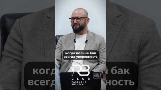 Деньги на резервном счете смотреть онлайн