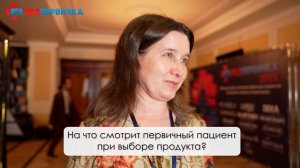 Полина Котлик, директор филиала "Валвекс М"