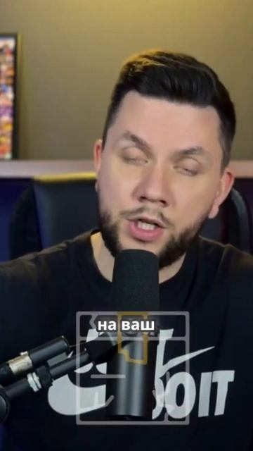 Как избежать проблем с возвратами товара смотреть онлайн