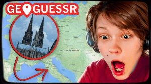 ДИПИНС ИЩЕТ МЕСТА НА КАРТАХ ВМЕСТЕ С ЧАТОМ