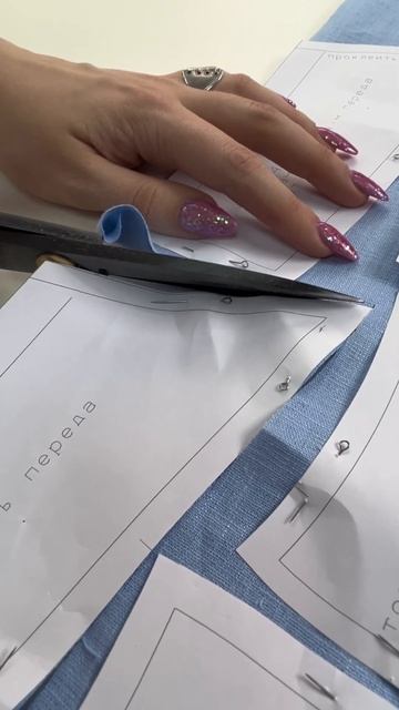 Шьем изделия из нового журнала🤫 Как думаете, что это? смотреть онлайн