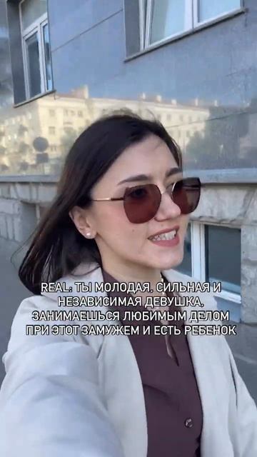 На зависть всем «независимым» девушкам, которые говор смотреть онлайн
