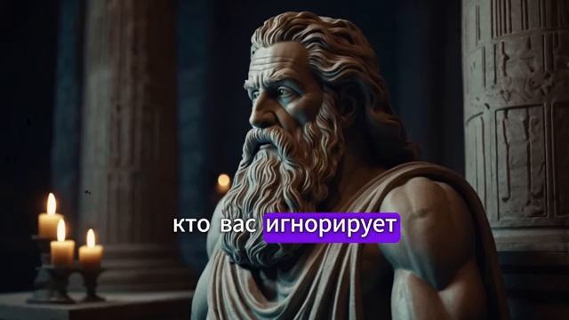 Самоценность (самоуважение) смотреть онлайн