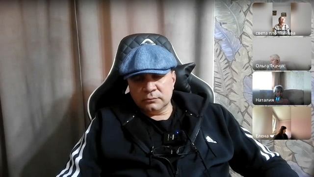 Стань одержим лишь одной идеей смотреть онлайн
