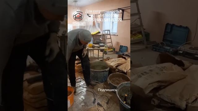 ОТЗЫВ печника Михаила, о нашей смеси KASKO. Для кладки пе? смотреть онлайн