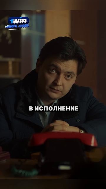 Следак подозревает начальника тюрьмы..... #аутсорс #кин смотреть онлайн