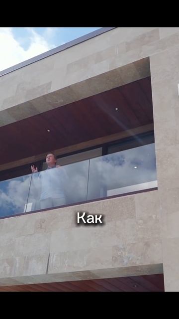 Продается Дом со стильным дизайнерским ремонтом, пано