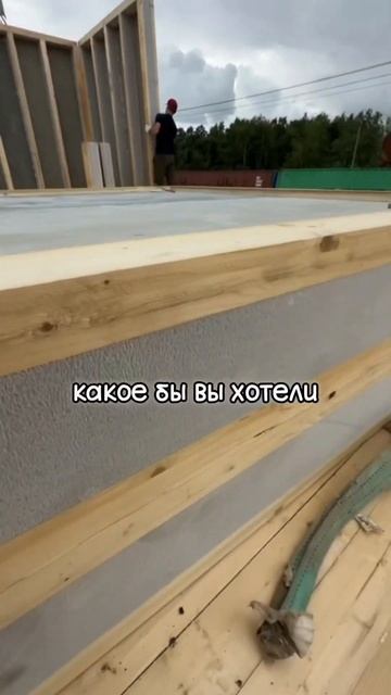 Офис из МОДУЛЬНЫХ ПАНЕЛЕЙ #модульныедома #домокомплек смотреть онлайн