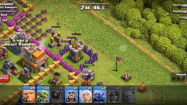 Прокачка забора смотреть онлайн