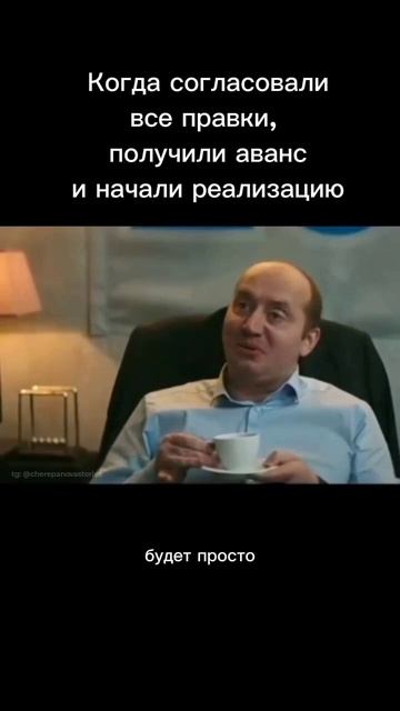 Пусть прекрасным будет каждый день!