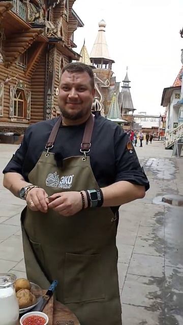 Шеф Михаил Гаврилов готовит на тандыре лахикейто #тан? смотреть онлайн