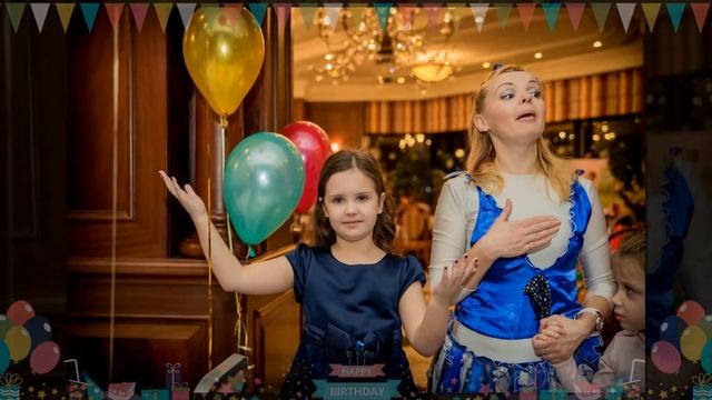 День Рождения Адрианы смотреть онлайн