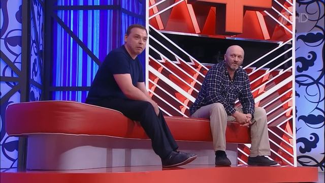 Отчим наш. Мужское / Женское 15.07.2024 смотреть онлайн