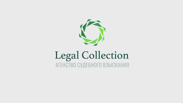 Работа в АСВ смотреть онлайн