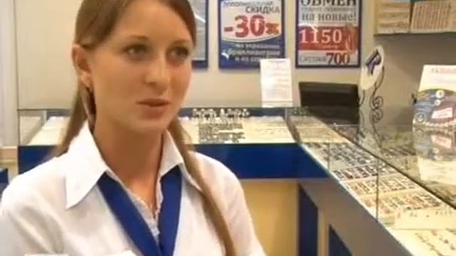 13.08.12 Программа «Школа покупок» смотреть онлайн