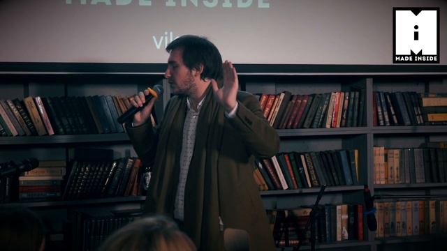 Кирилл Марков - "Мудрость tribute to S Zizek..." смотреть онлайн