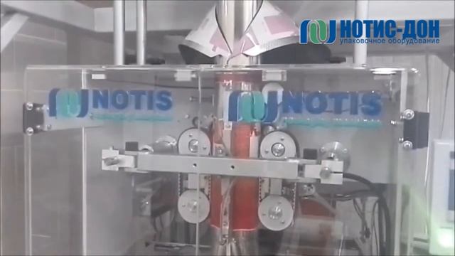 Упаковка пельменей в пакет с клипсатором от НОТИС-ДОН