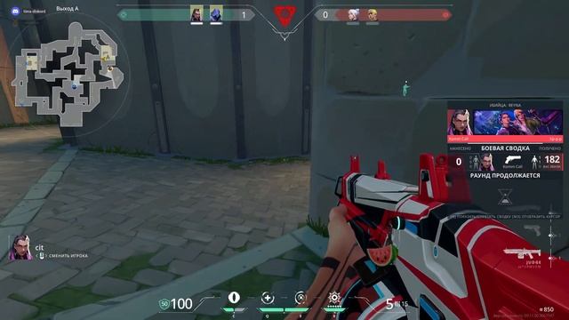 супер катка в валик с учителем смотреть онлайн