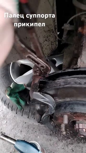 палец суппорта заржавел, ремонт тормозов ниссан жук #а смотреть онлайн