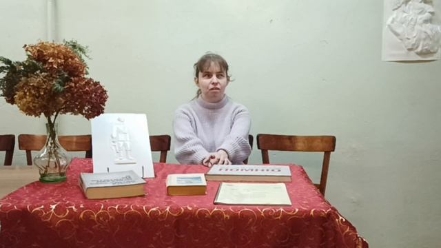 Гурцкая Ирина. Сын смотреть онлайн