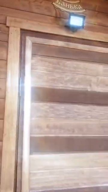 БОЧКА - И ТОЧКА/бани под заказ смотреть онлайн