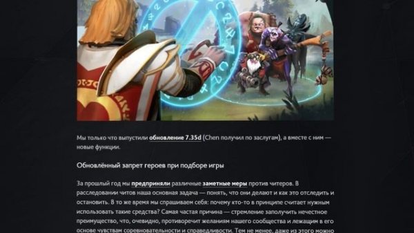 OVERPLUS в 2025 - СКИНЧЕНДЖЕР | Банят ли Аккаунты?